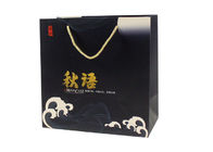 Gold Hot Stamping Gift Bag With Handles FSC ISO Certificated