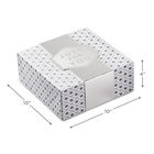 Silver Diamonds 2 Pack Rigid Presentation Boxes Hot Foil Stamping