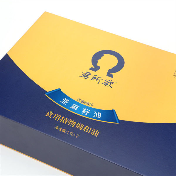 OEM Printing Rigid Packaging Box Non Toxic Foldable  for Gift