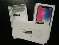 Karton iPhone Box Verpackung Umweltschonende CMYK Farbe