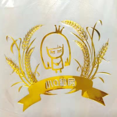 Etiqueta de sello autoadhesivo etiqueta transparente logotipo pegatinas de papel de oro