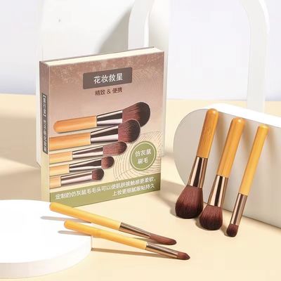 luxury cosmetics makeup brush storage box Paperboard Recycled