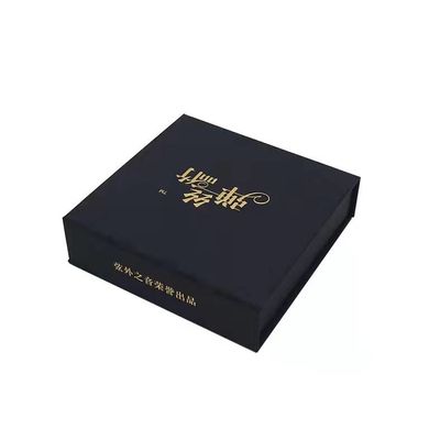 Boîte d'emballage cosmétique en relief pour la presse de luxe sur les ongles