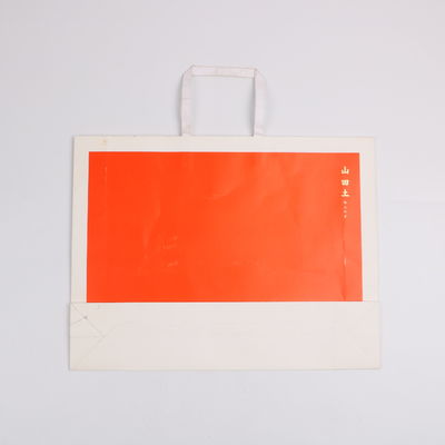 Bolsas de presente de papel revestido impresso sob medida com punho de impressão offset