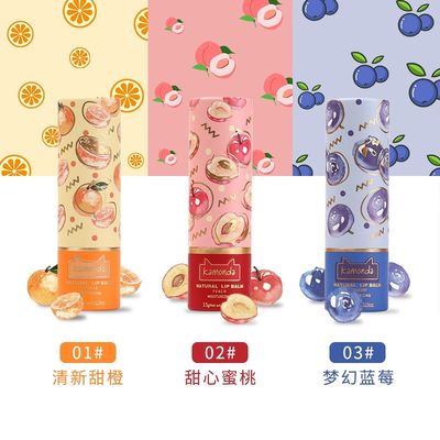 Twist Up Cardboard Lipstick Paper Tube , Cylindrical Paper Container Biodegradable