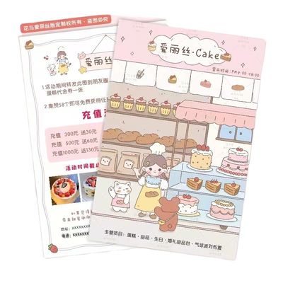طباعة الكتب المصورة المطبوعة على الطلب من أجل بطاقات الأعمال اليدوية
