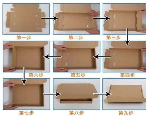 Ανακυκλωμένο χαρτί τέχνης αναδιπλούμενο άκαμπτο κουτί βιώσιμη συσκευασία για δώρα / κοσμήματα